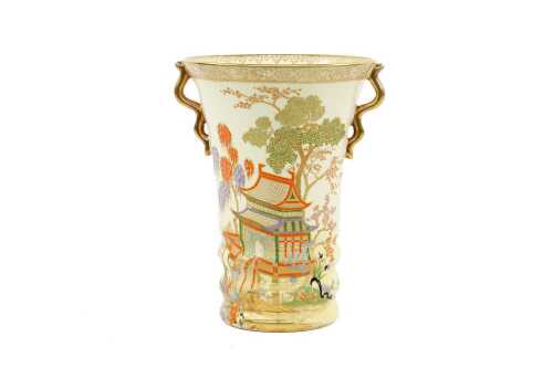Carlton Ware 'New Mikado' porcelain vase on yellow ground