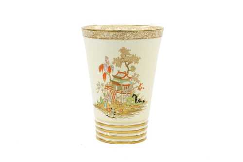 Carlton Ware 'New Mikado' porcelain vase on yellow ground