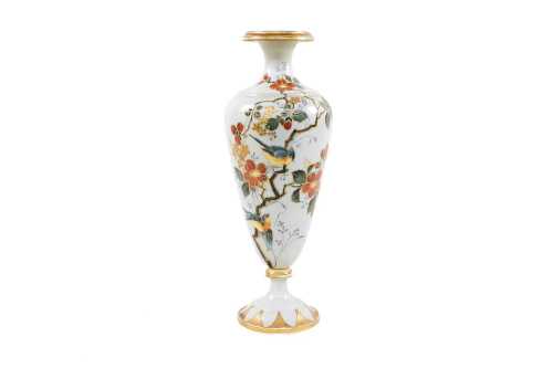 Antique Limoges hand-painted porcelain vase