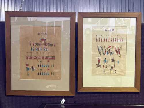 Pair of hand coloured reproduction prints from the Korean Garye Dogam Uigwe