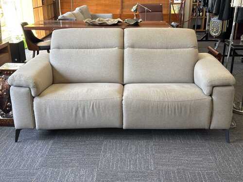 Two seater electric recliner sofa