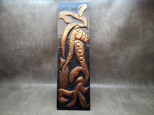 Ting Sosopu, pressed copper Brutalist wall panel, 1979