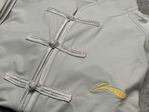 Li Ning Martial Arts Tai Chi Suit Set size S - 2