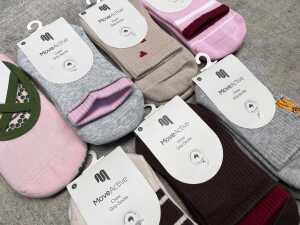 Group of Move Active socks size S. RRP $22.95 each - 2