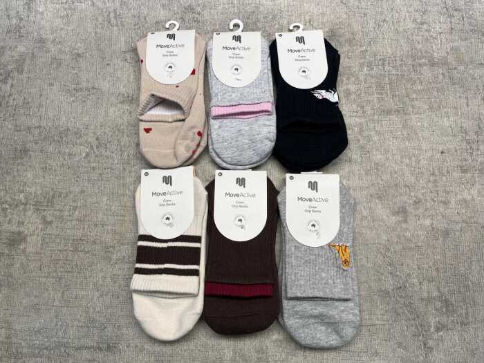 Group of Move Active socks size M. RRP $22.95 each