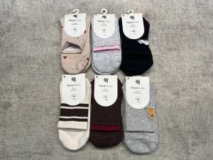 Group of Move Active socks size M. RRP $22.95 each