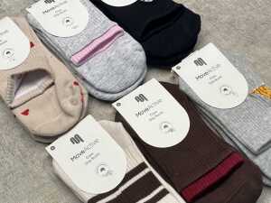 Group of Move Active socks size M. RRP $22.95 each - 2
