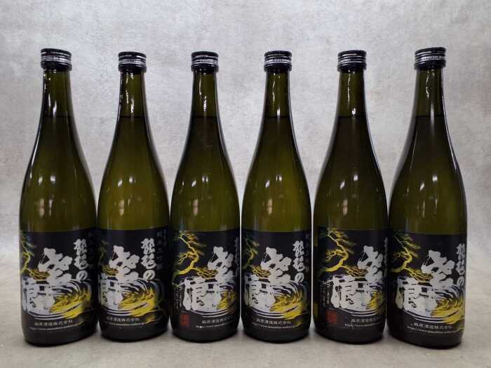 Biwa no Sasanami, Matsu Gold Sake, six bottles