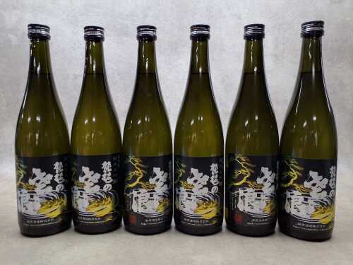 Biwa no Sasanami, Matsu Gold Sake, five bottles