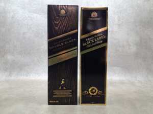 Johnnie Walker Double Black and Black Label, two bottles