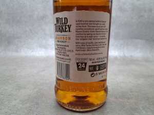 Wild Turkey Bourbon and Monkey Shoulder, two bottles - 2