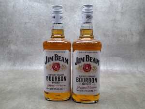 Jim Beam Bourbon, two bottles