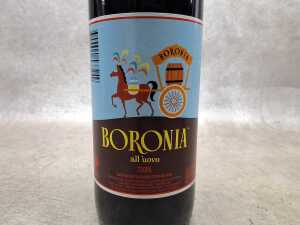 Mixed of Marsala Style wine and Mateus Ros&eacute;, three bottles - 3