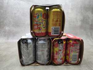 Mixed alcoholic drinks, 12 cans and one bottle - 2