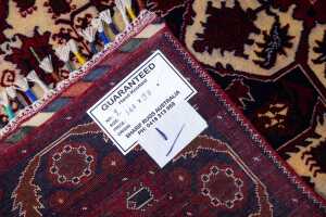 Afghan Beljic handmade wool rug - 144 x 98cm - 5