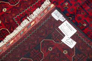 Afghan Beljic handmade wool rug - 149 x 96 cm - 5