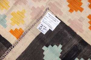Afghan Chobi Kilim handmade wool rug - 200 x 151cm - 5