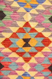 Afghan Chobi Kilim handmade wool rug - 200 x 137cm - 2