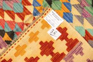 Afghan Chobi Kilim handmade wool rug - 200 x 137cm - 5