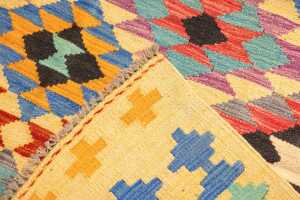 Afghan Chobi Kilim handmade wool rug - 200 x 137cm - 6