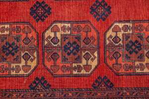 Afghan Qunduzi handmade wool rug - 234 x 225cm - 2