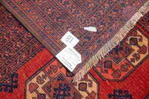 Afghan Qunduzi handmade wool rug - 234 x 225cm - 5