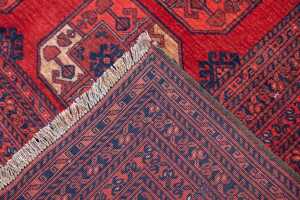 Afghan Qunduzi handmade wool rug - 234 x 225cm - 6