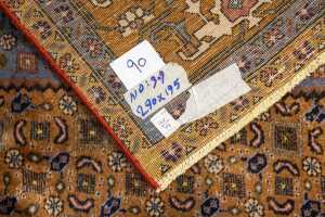 Persian Ardabil handmade wool rug - 290 x 195cm - 5