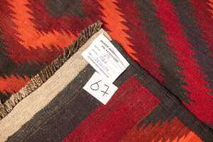 Afghan Kilim handmade wool rug - 355 x 134cm - 5