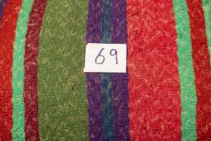 Afghan tent handmade wool pillow - Dimensions 110 x 150cm - 3