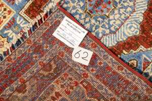 Afghan Chobi handmade wool rug - 123 x 76cm - 5