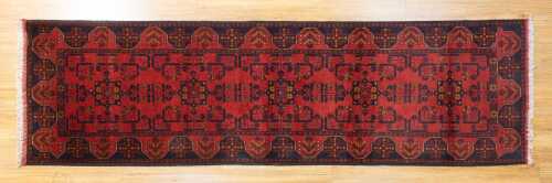 Afghan Khal handmade wool runner - 287 x 81cm