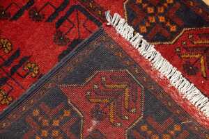 Afghan Khal handmade wool runner - 287 x 81cm - 6