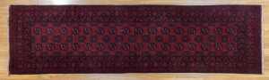 Afghan Turkman Camel feet handmade wool runner - 282 x 81cm