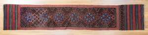 Afghan Mashwani handmade wool runner - 240 x 43cm