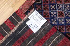 Afghan Mashwani handmade wool runner - 240 x 43cm - 5