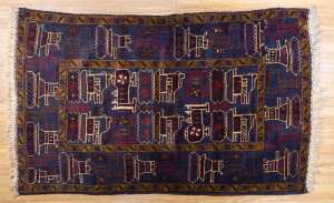 Afghan Baluchi handmade wool rug - 139 x 84cm