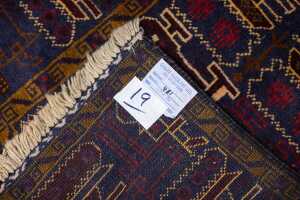Afghan Baluchi handmade wool rug - 139 x 84cm - 5