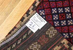 Afghan Mashwani hand made wool rug - 235 x 41cm - 5