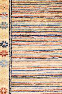 Set of three Afghan Chobi Stripi handmade wool rug - 70 x 52cm - 2