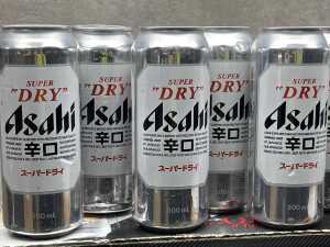 Super Dry Asahi, thirty one cans - 3