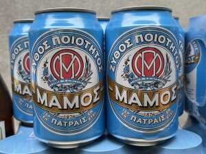 Mixed of beer twenty three cans and seven bottles - 3