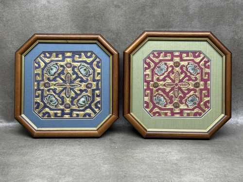 Pair of Chinese silk and gold-thread embroidered panels