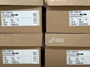 Four pairs of Asics Gel-1130 GS sizes US 6 & 7 Kids - 4