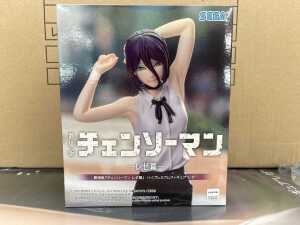 17 Sega Reze figurines - 2