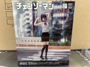 17 Sega Reze figurines - 3