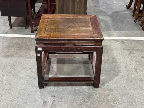 Oriental timber side table