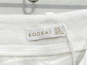 Kookai Airel Straight Leg Pant in Natural White, size AU 8 - 6