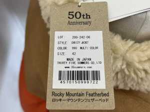 Rocky Mountain Featherbed Co, Christy Jacket in Multi, size 42 - 6