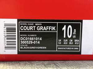 DC Court Graffik size US 10 Men's - 5